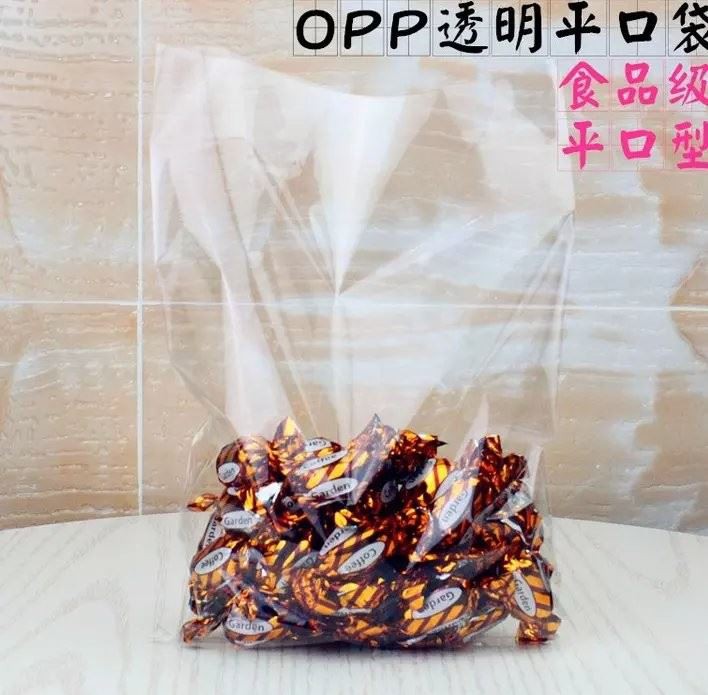 self adhesive opp bag