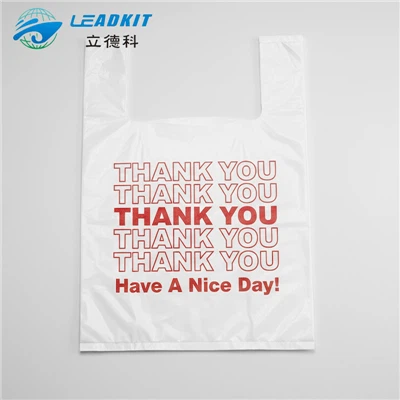 T-Shirt Bags With Logo T-Shirt Bags With Logo